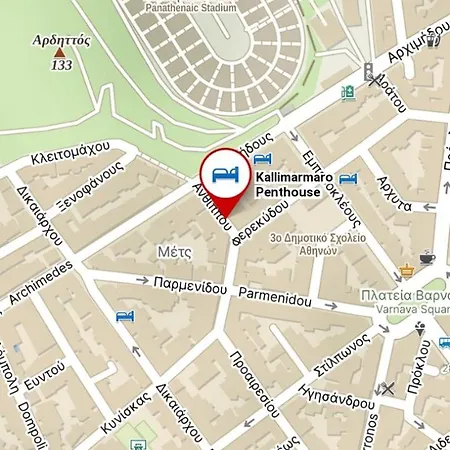 Kallimarmaro Penthouse Αθήνα Εξωτερικό φωτογραφία
